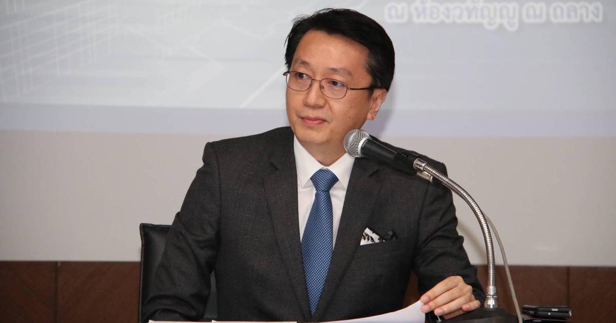 ณัฐพงศ์ พันธเกียรติไพศาล