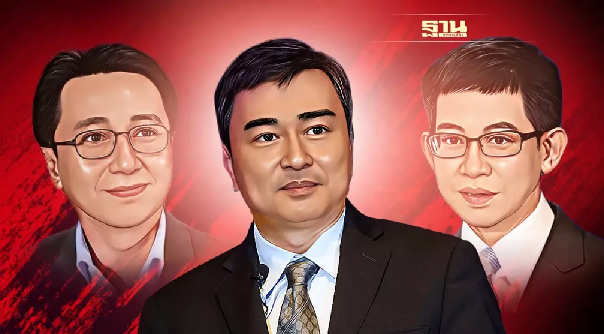"Abhisit" hit politics badly in the midst of a crisis The turmoil in the House of Commons is the intention of the Constitution. 60. It is not true democracy if there is still M. 272 power to choose the prime minister of the Senate. ณัฐพงศ์ พันธเกียรติไพศาล