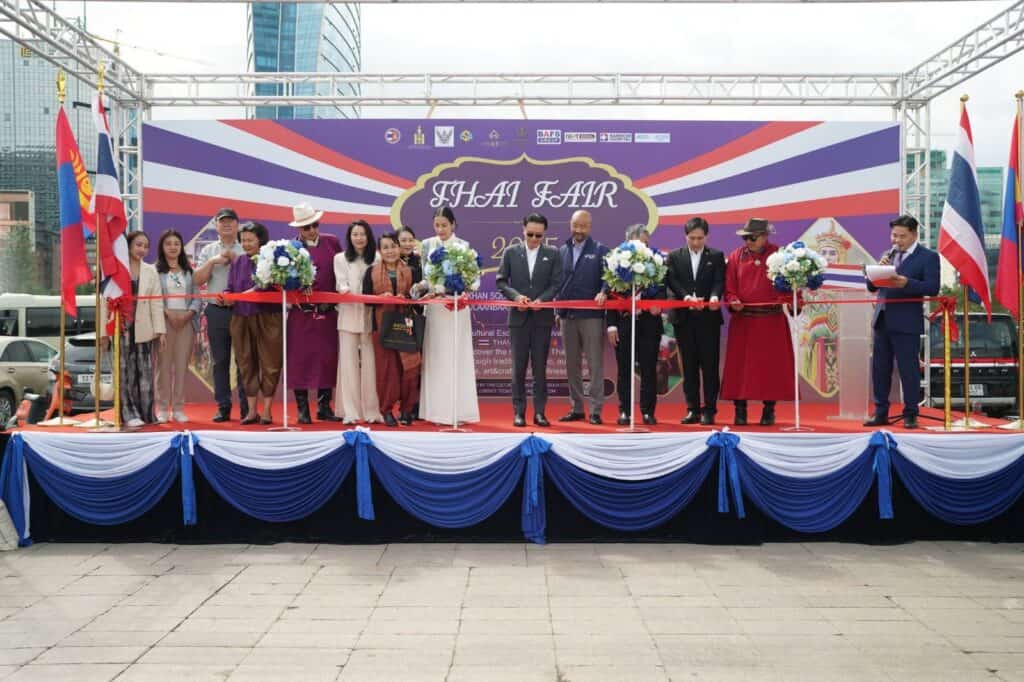 ณัฐพงศ์ พันธเกียรติไพศาล