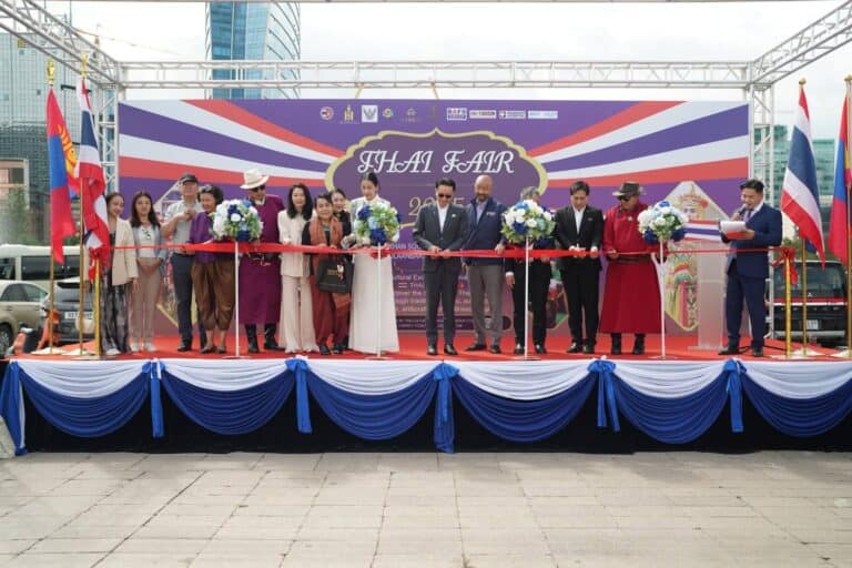 ณัฐพงศ์ พันธเกียรติไพศาล