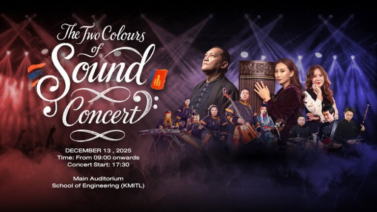 PRESS COVERAGE FOR 2 COLOURS OF SOUND CONCERT ณัฐพงศ์ พันธเกียรติไพศาล