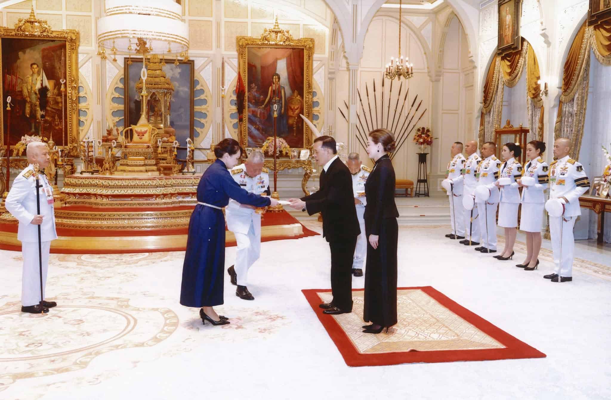 ณัฐพงศ์ พันธเกียรติไพศาล